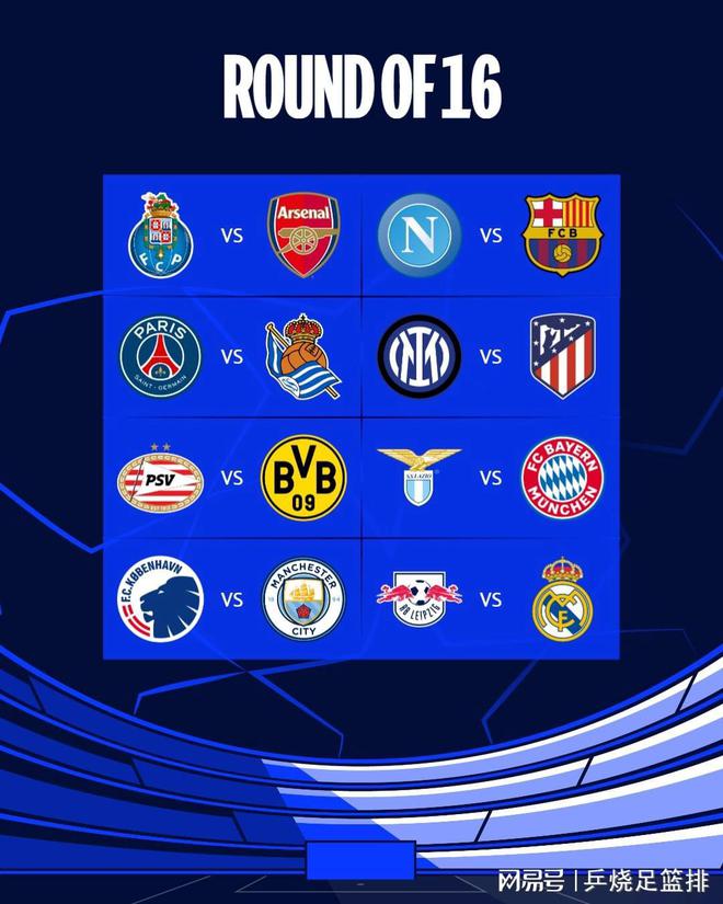 位逼抢与快 位逼抢与快