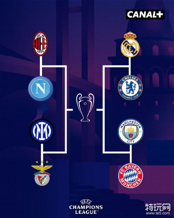 心理素质的 心理素质的